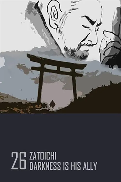 Zatoichi: A Escuridão é sua Aliada