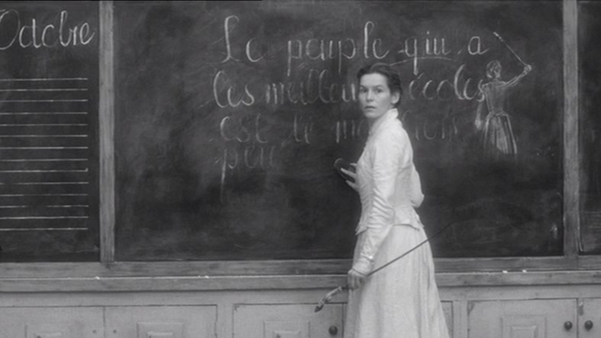Foto do filme Institute Benjamenta, or This Dream People Call Human Life