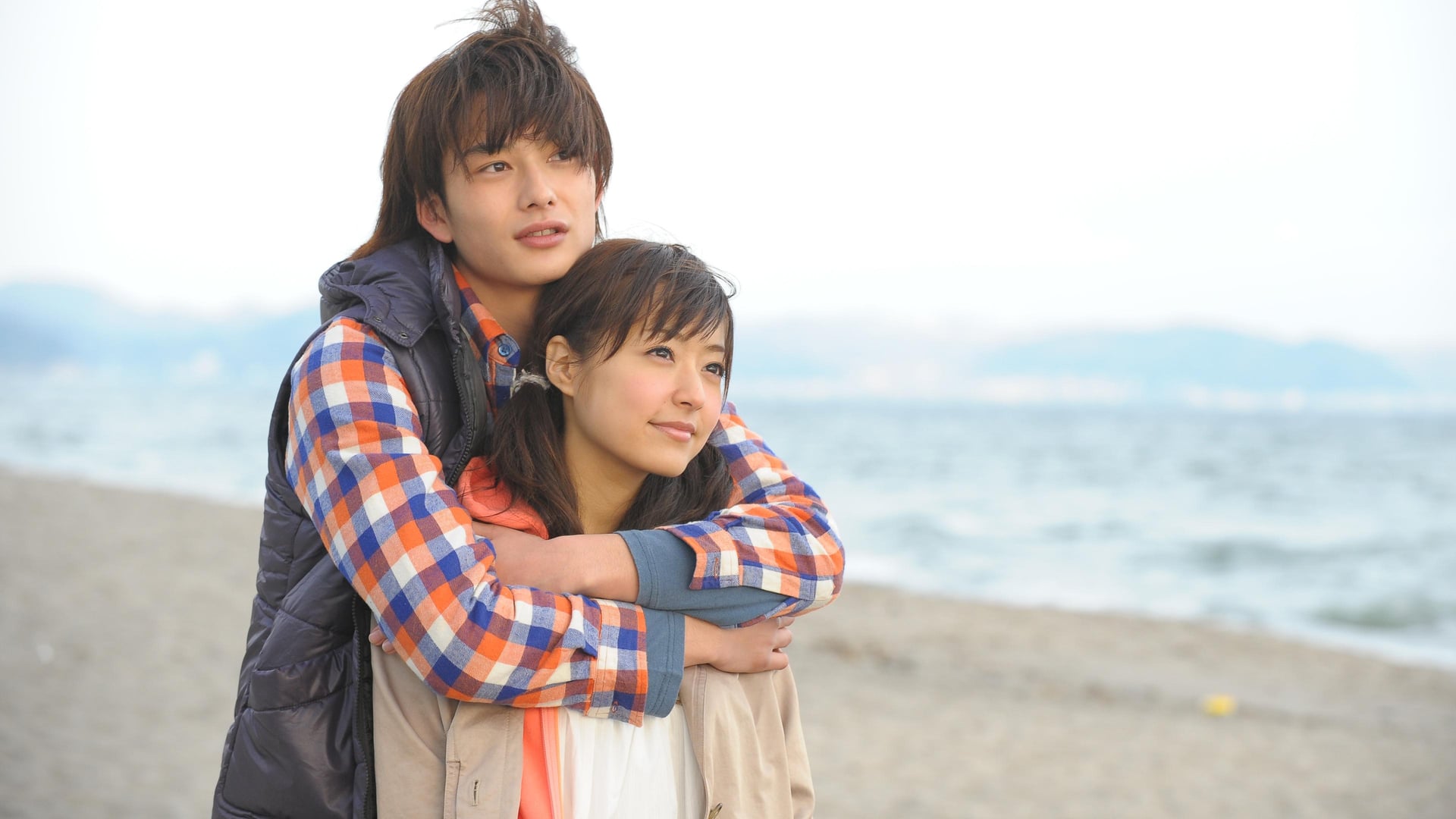 Foto do filme I Give My First Love to You