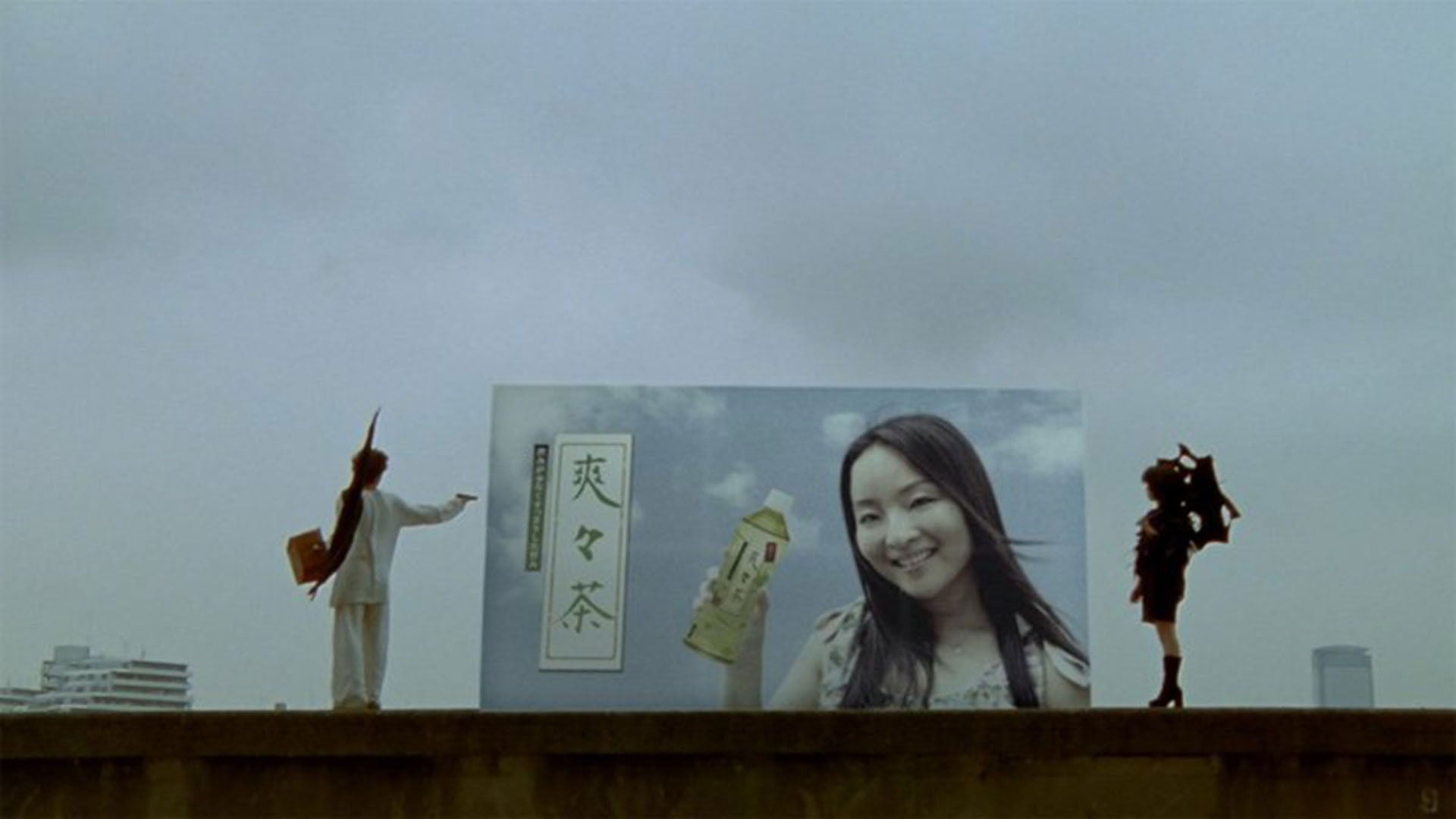 Foto do filme PiCNiC