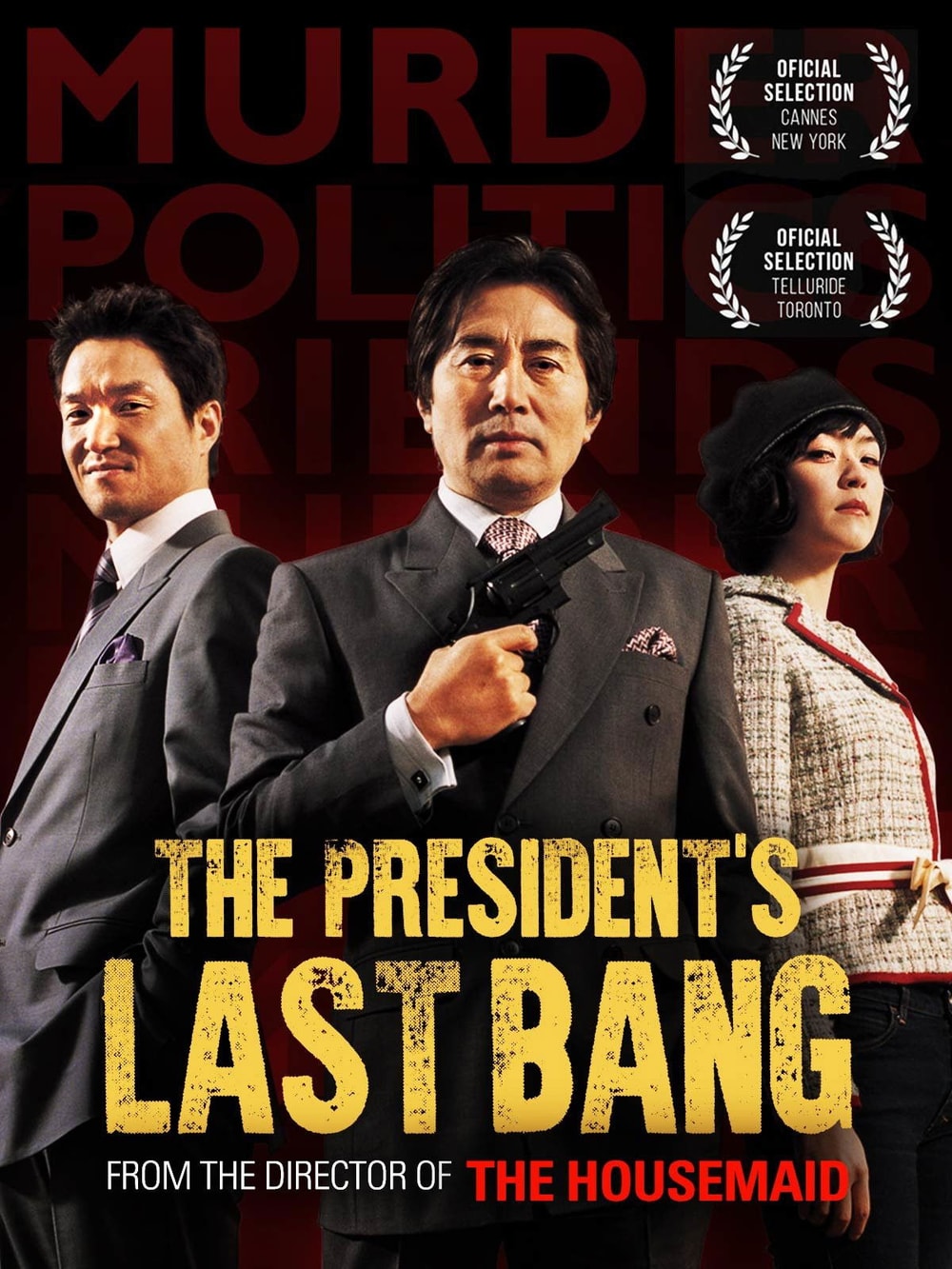 The President's Last Bang