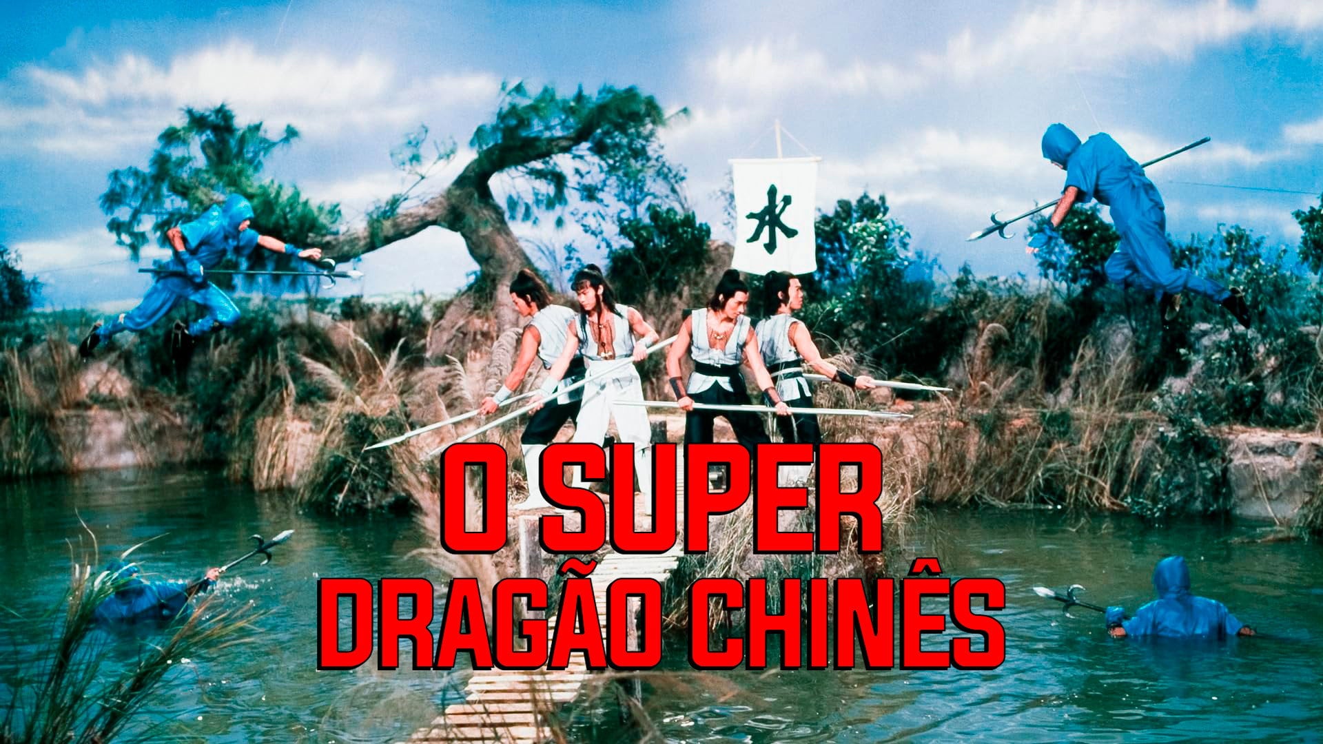 Foto do filme O Super Dragão Chinês