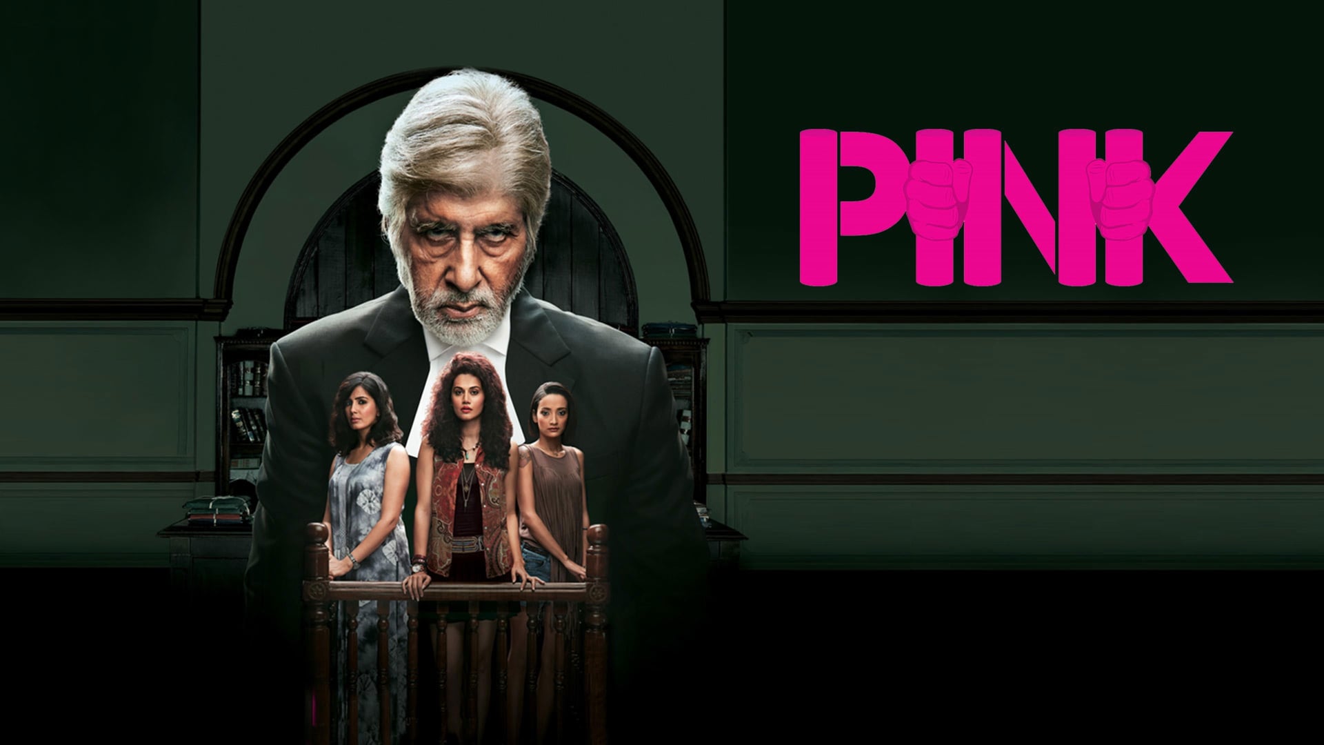 Foto do filme Pink