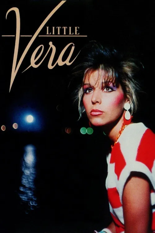 Little Vera
