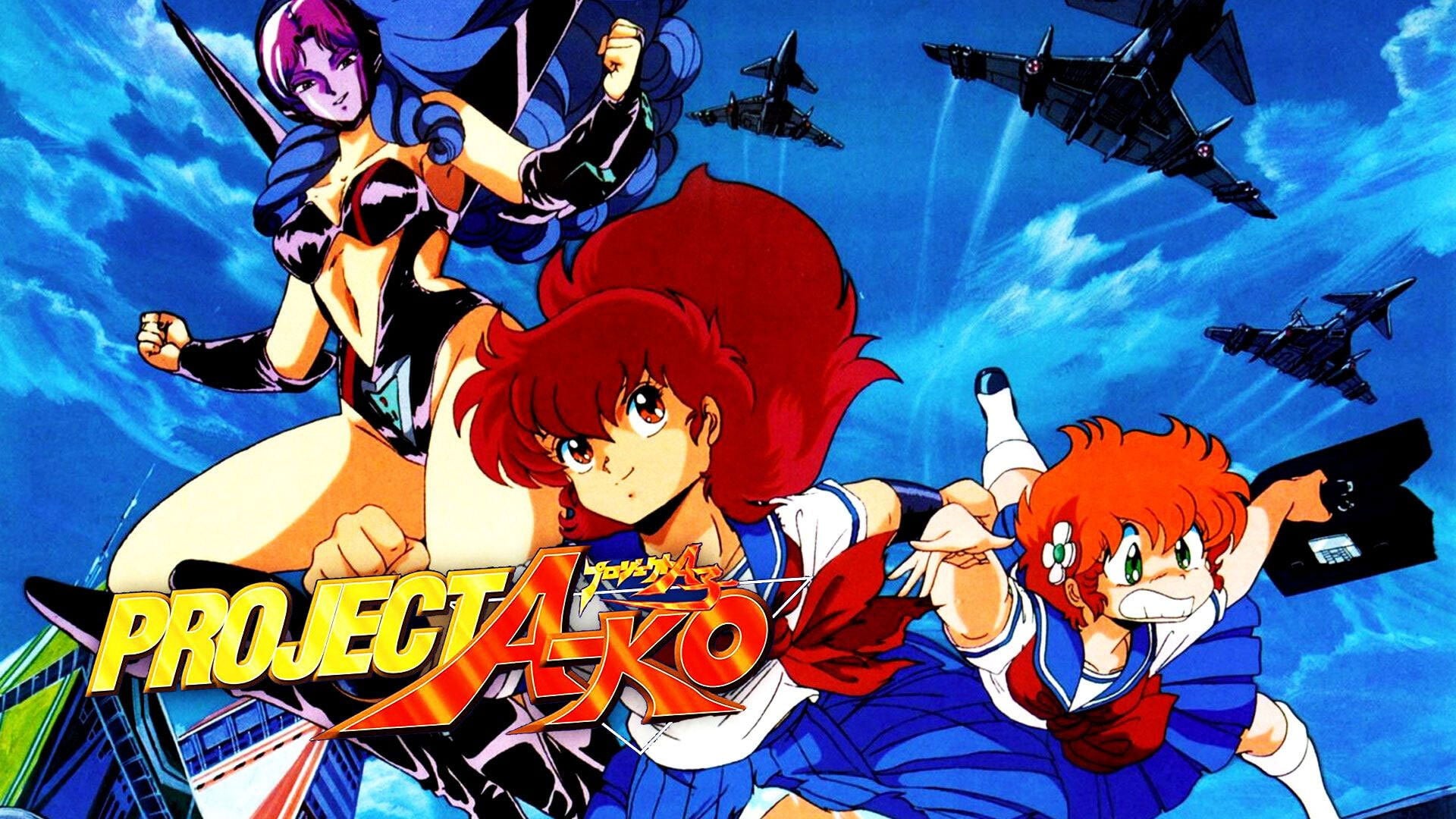 Foto do filme Project A-Ko