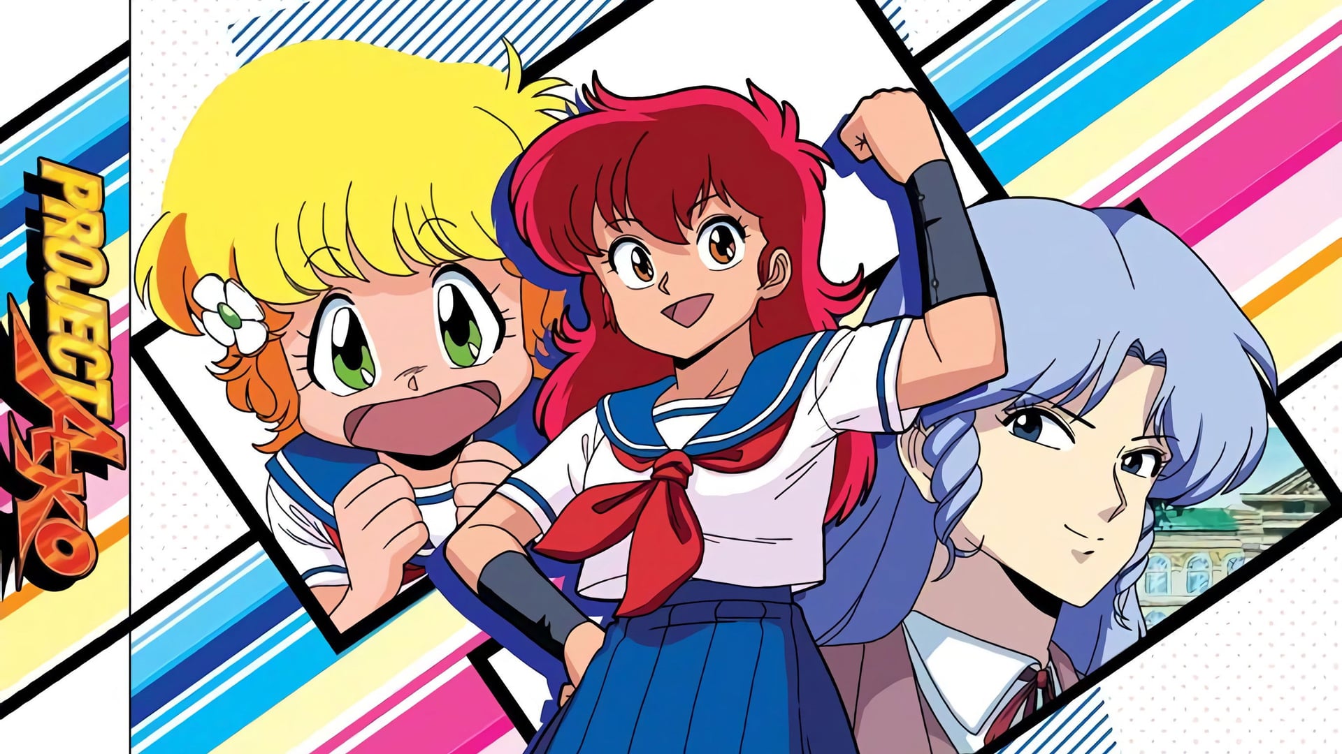 Foto do filme Project A-Ko