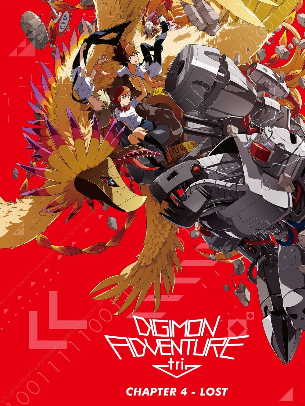 Digimon Adventure tri. 4: Soushitsu