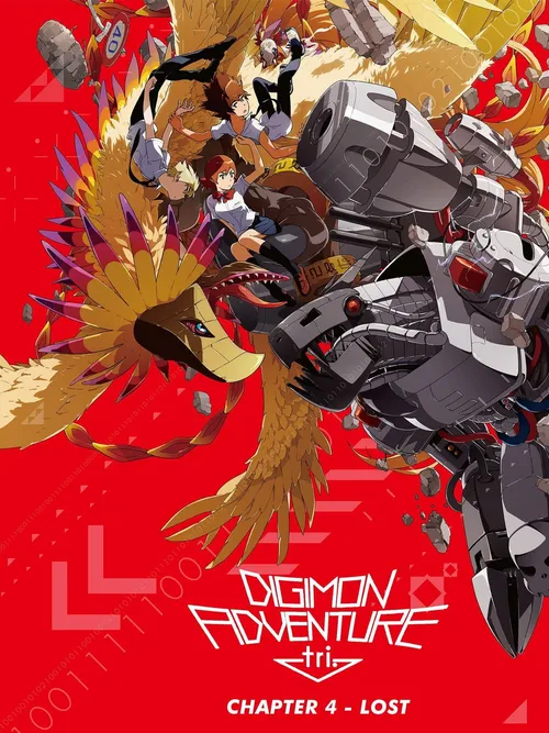 Digimon Adventure tri. 4: Soushitsu
