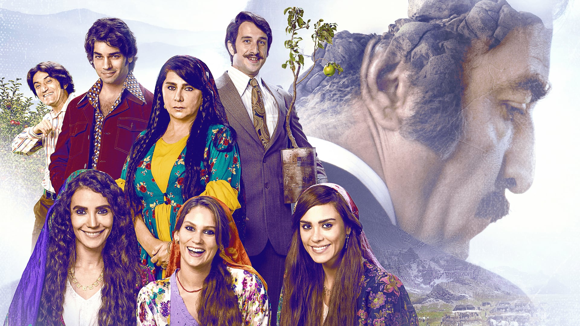 Foto do filme Maças Azedas