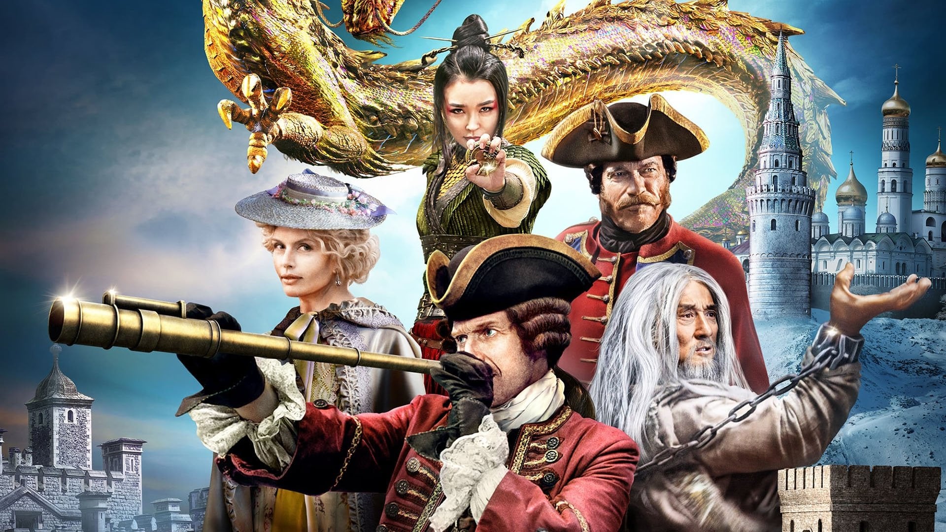 Foto do filme A Máscara de Ferro