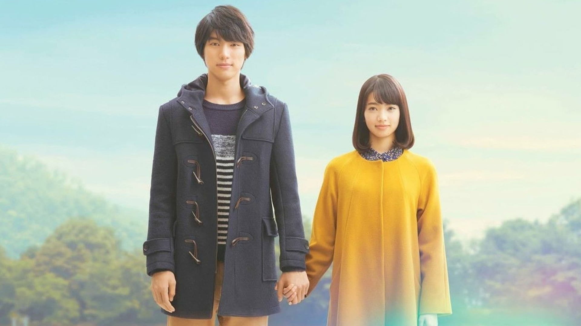 Foto do filme My Tomorrow, Your Yesterday