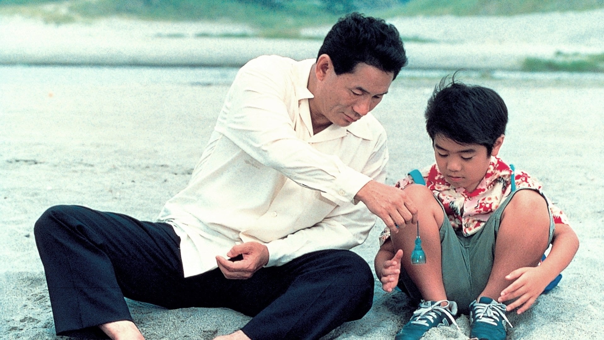 Foto do filme Verão Feliz