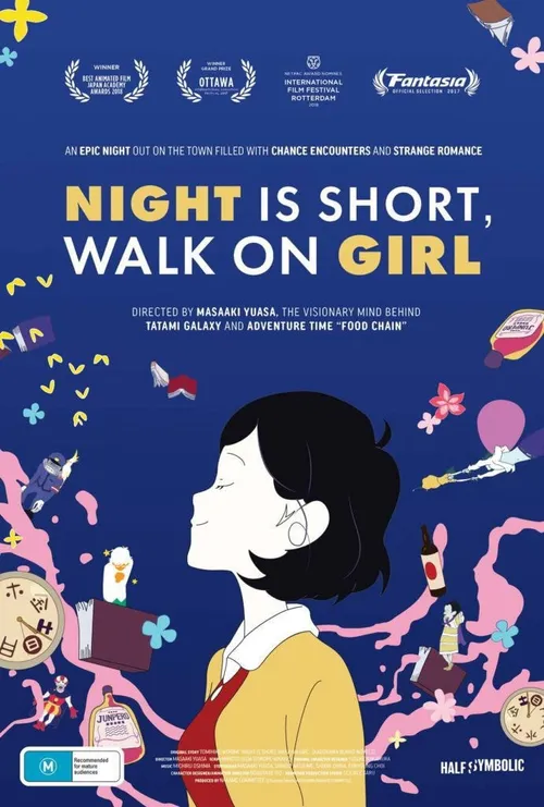 Night Is Short, Walk on Girl