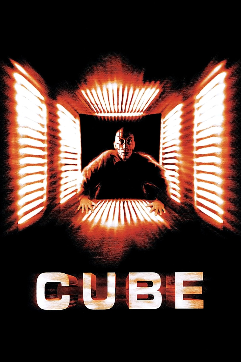 Cubo