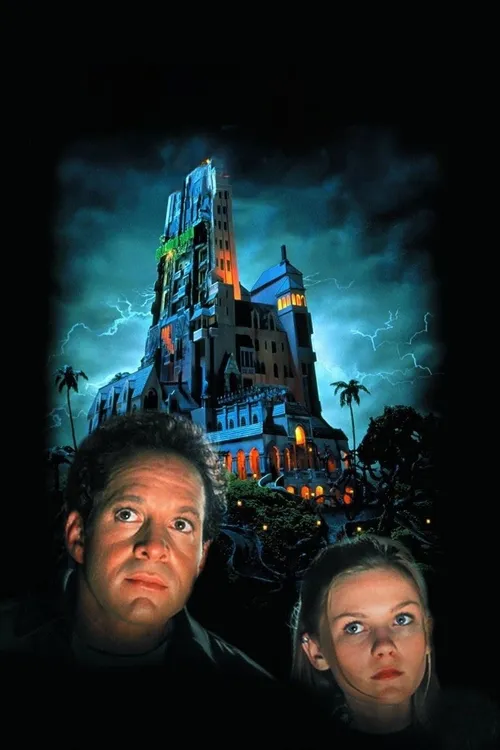 A Torre do Terror