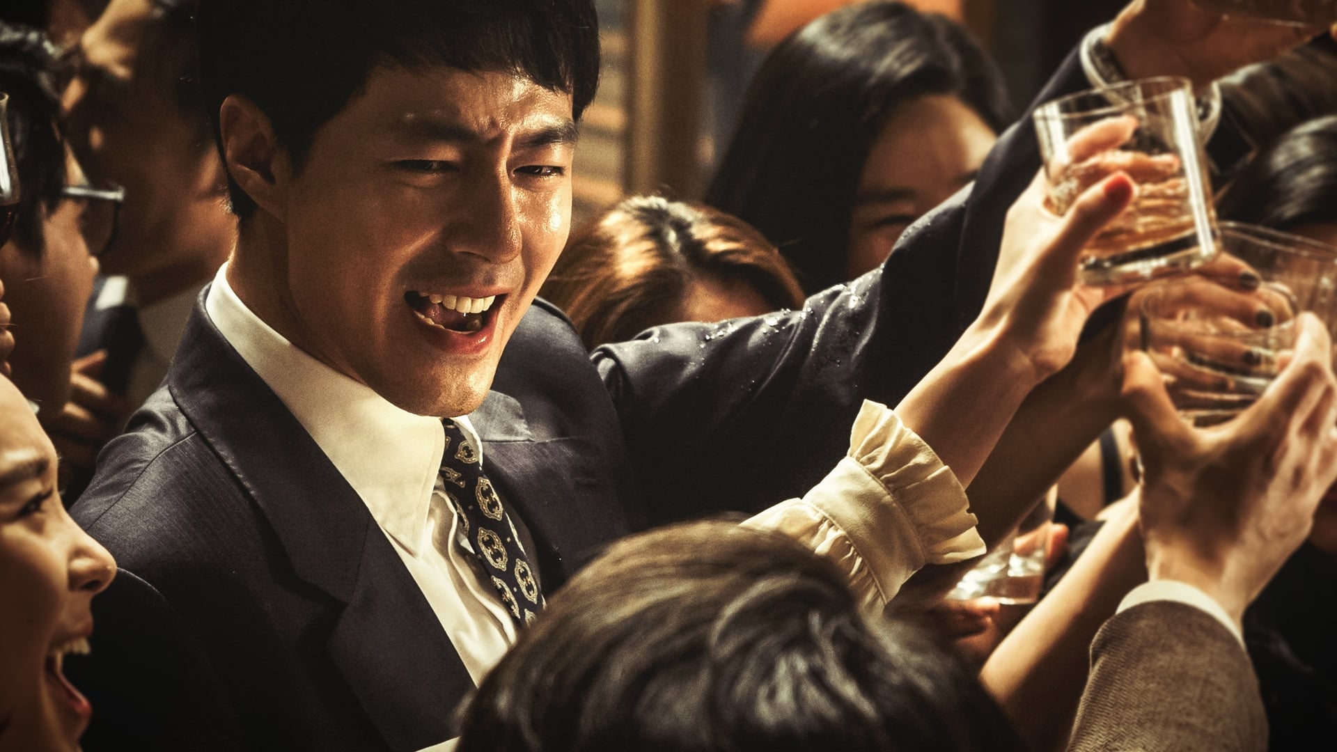 Foto do filme The King