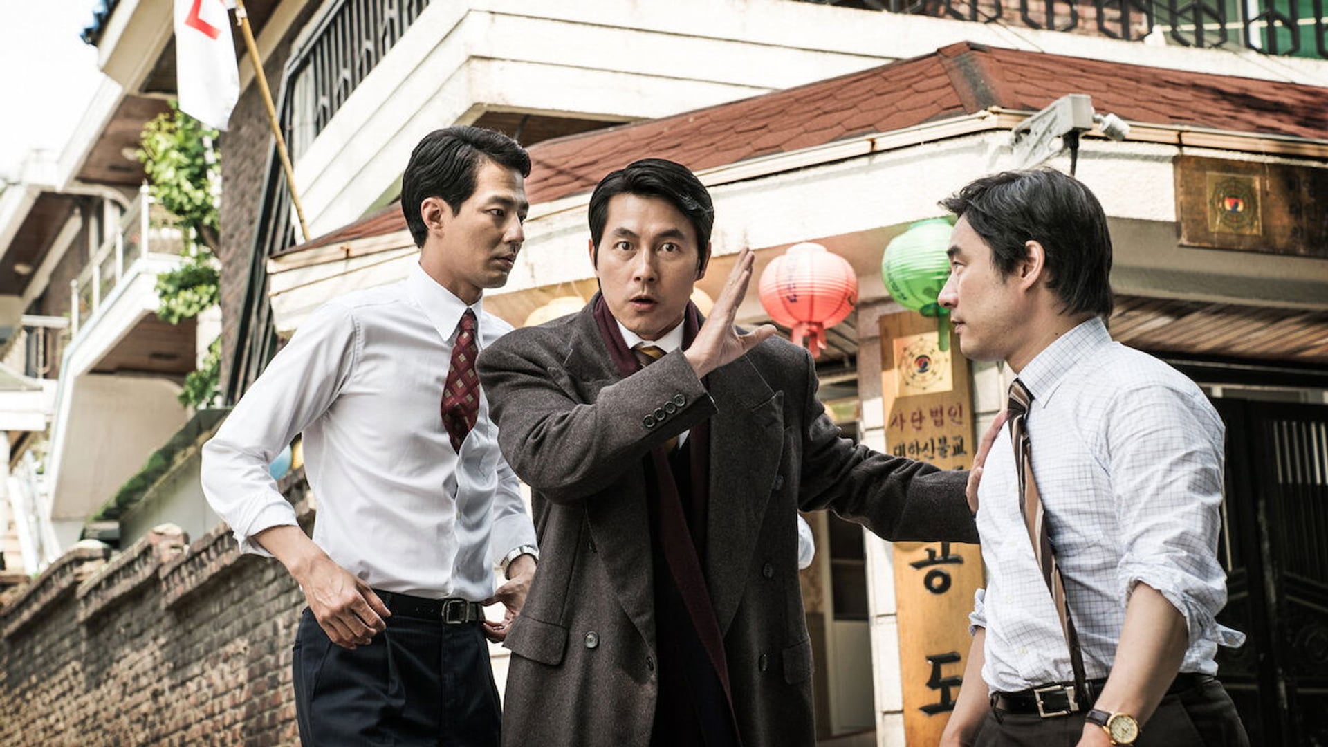 Foto do filme The King
