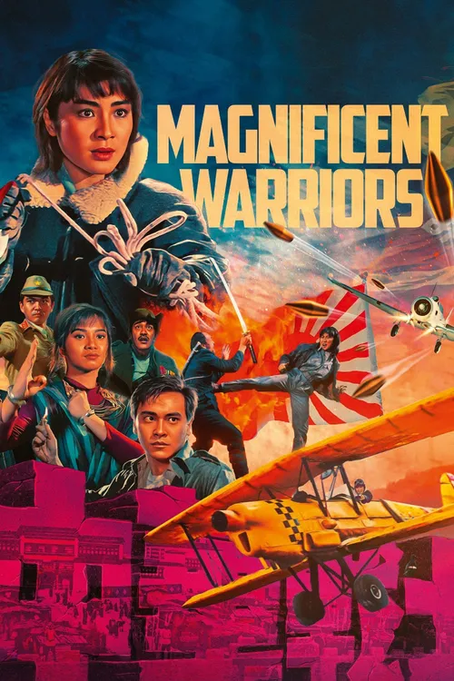Guerreiros Magníficos