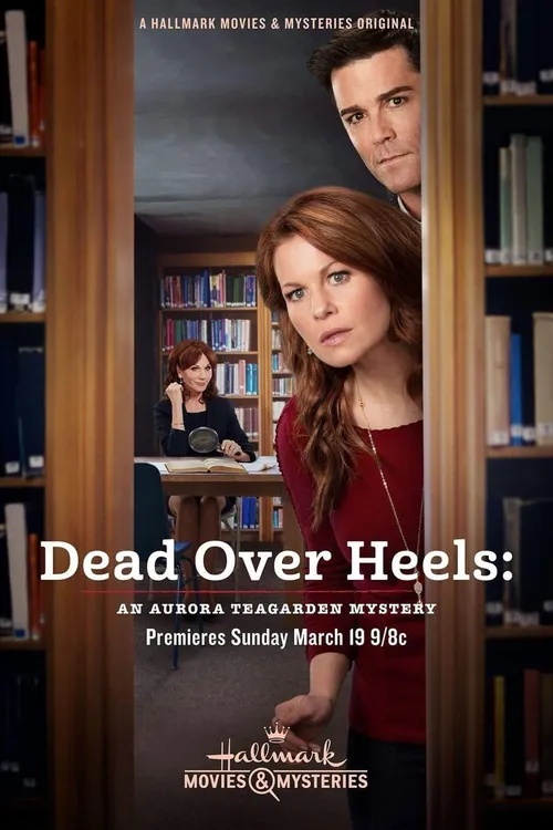 Um Mistério de Aurora Teagarden: Um Enigma do Céu