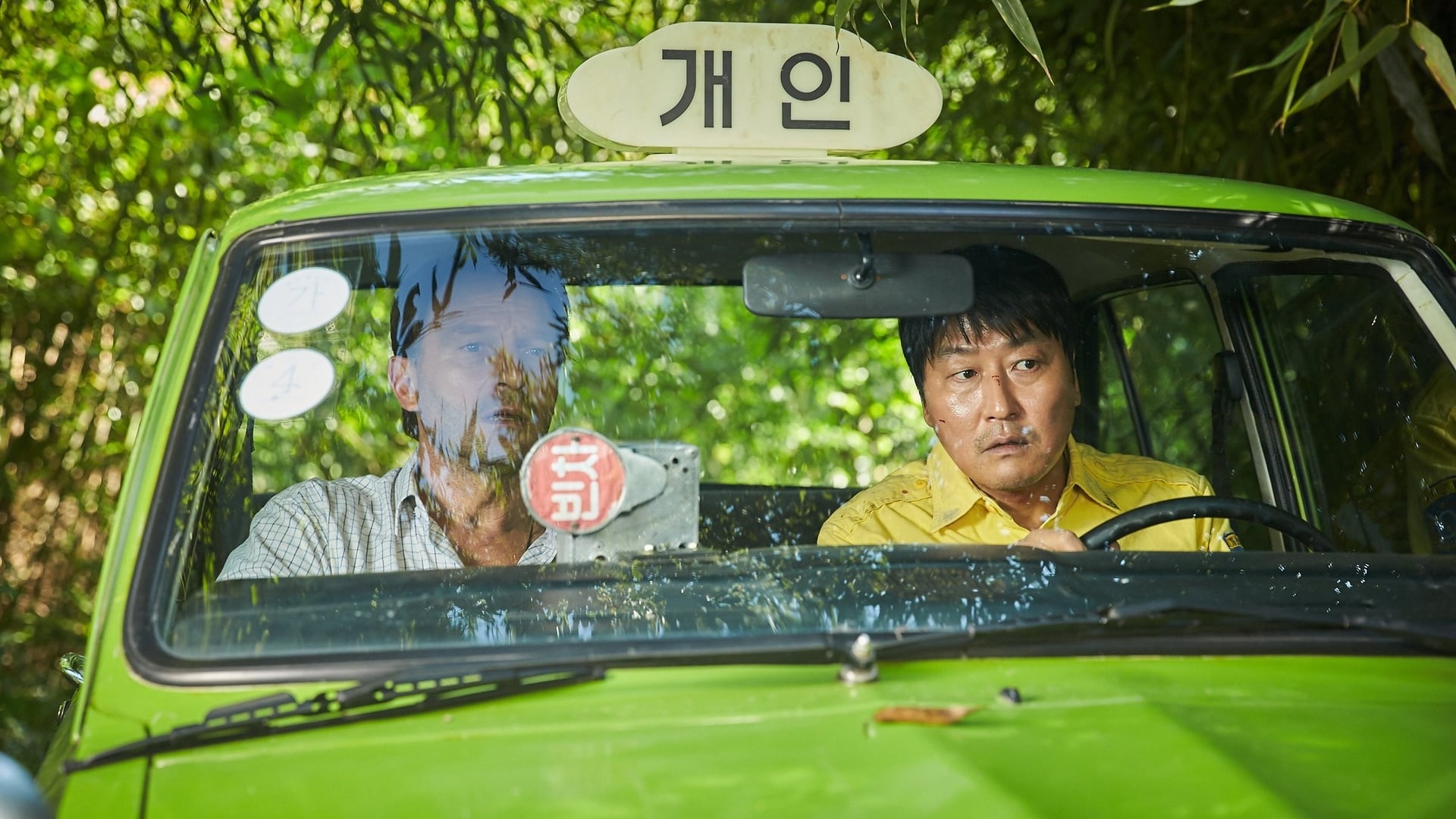 Foto do filme O Motorista de Táxi