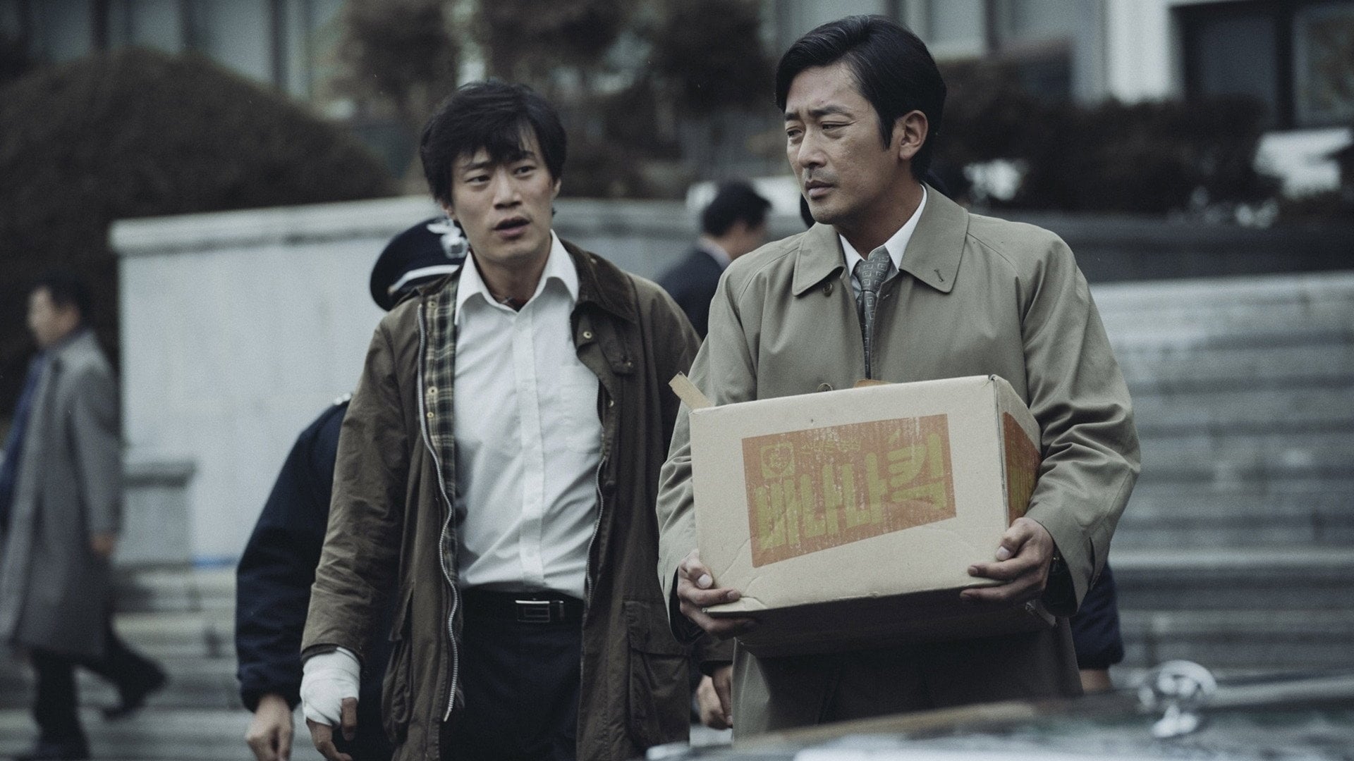 Foto do filme 1987: When the Day Comes