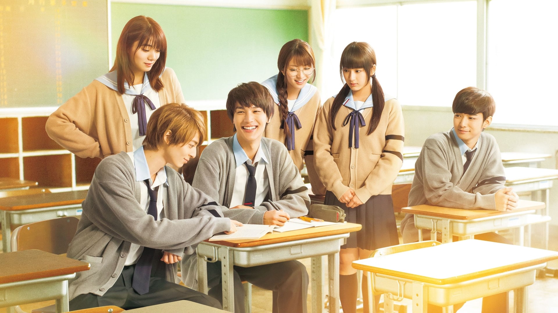 Foto do filme ReLIFE