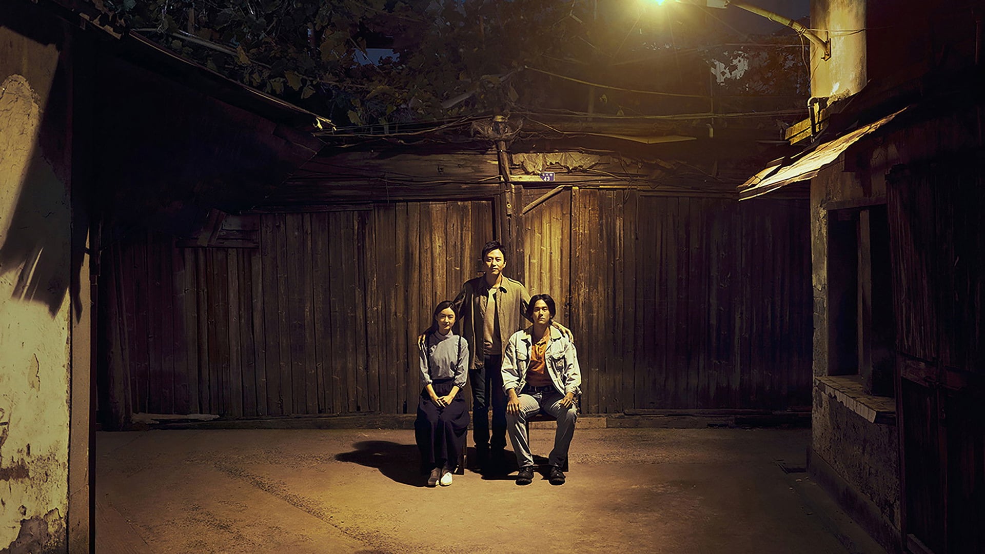 Foto do filme Duckweed