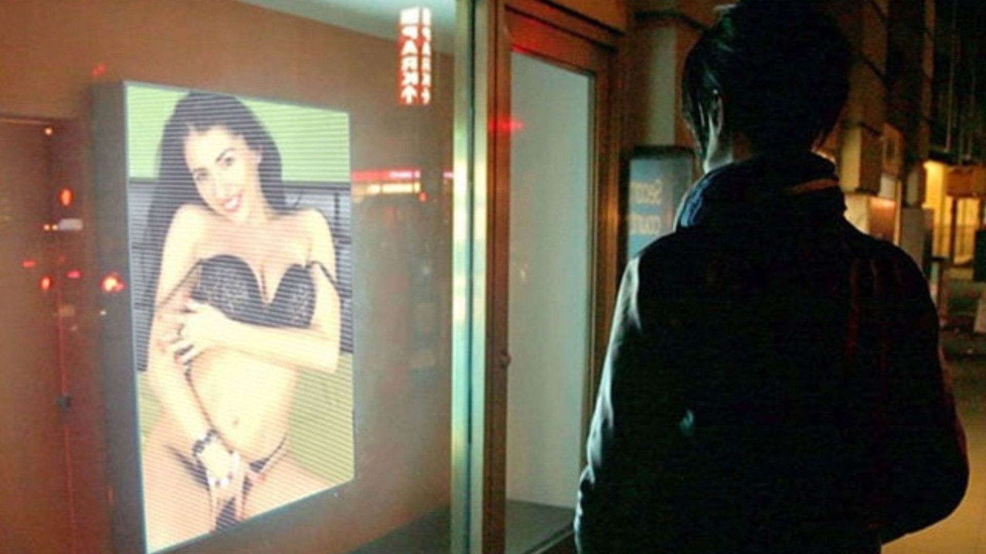 Foto do filme Pornocratie: Les nouvelles multinationales du sexe