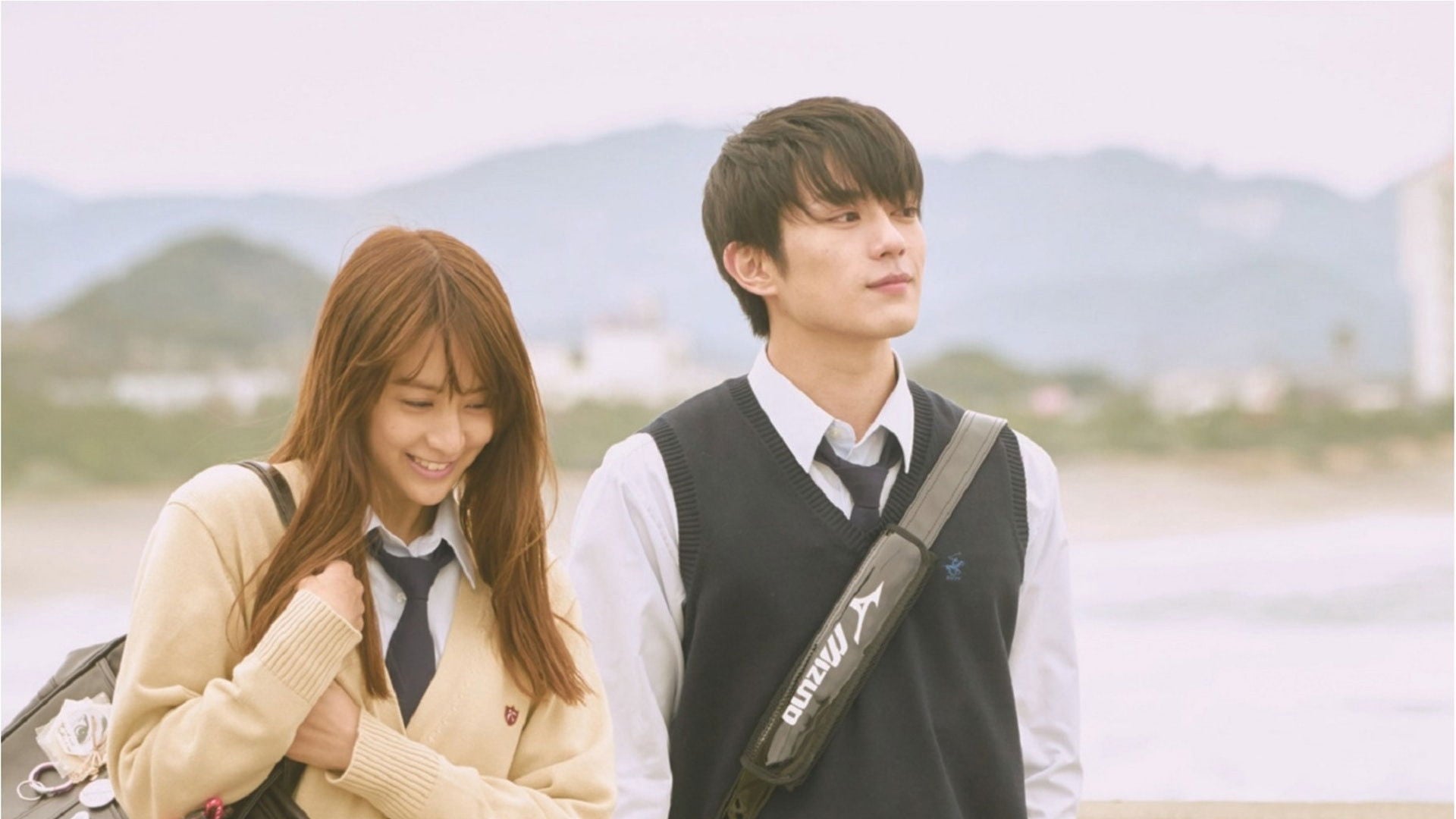 Foto do filme Peach Girl