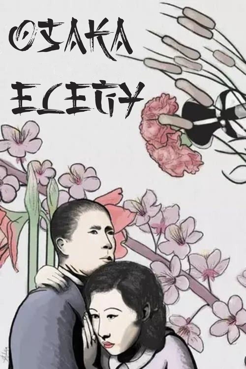 Elegia de Osaka