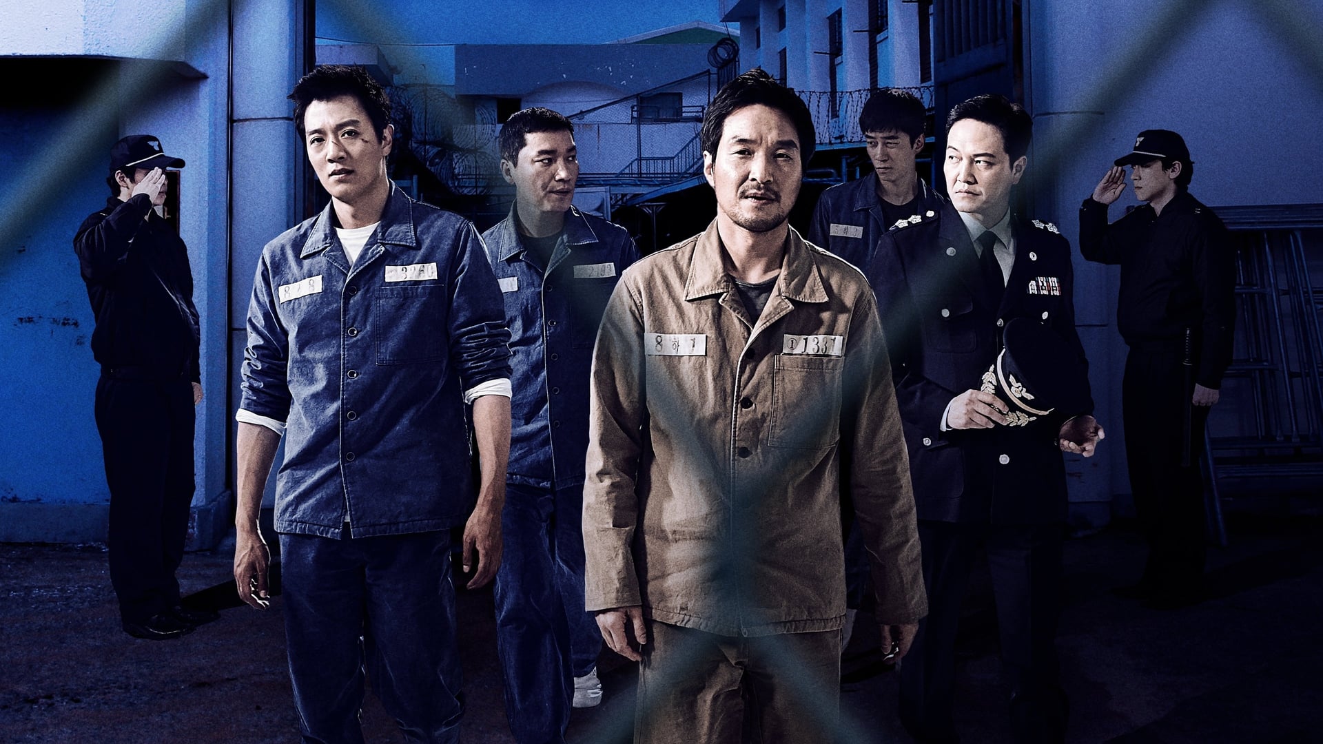 Foto do filme A Prisão