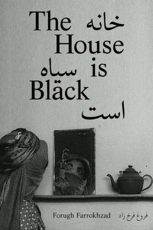 A Casa é Escura