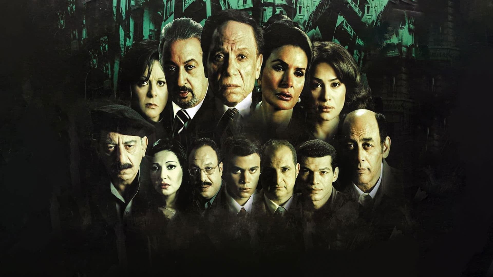 Foto do filme The Yacoubian Building