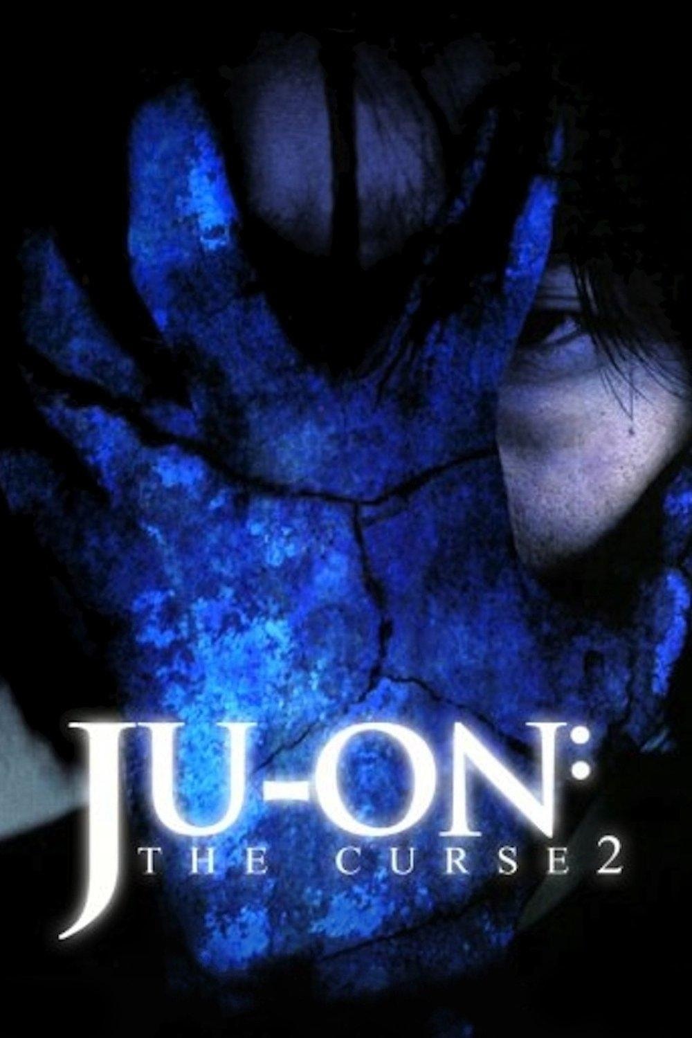 Ju-on: A Maldição 2