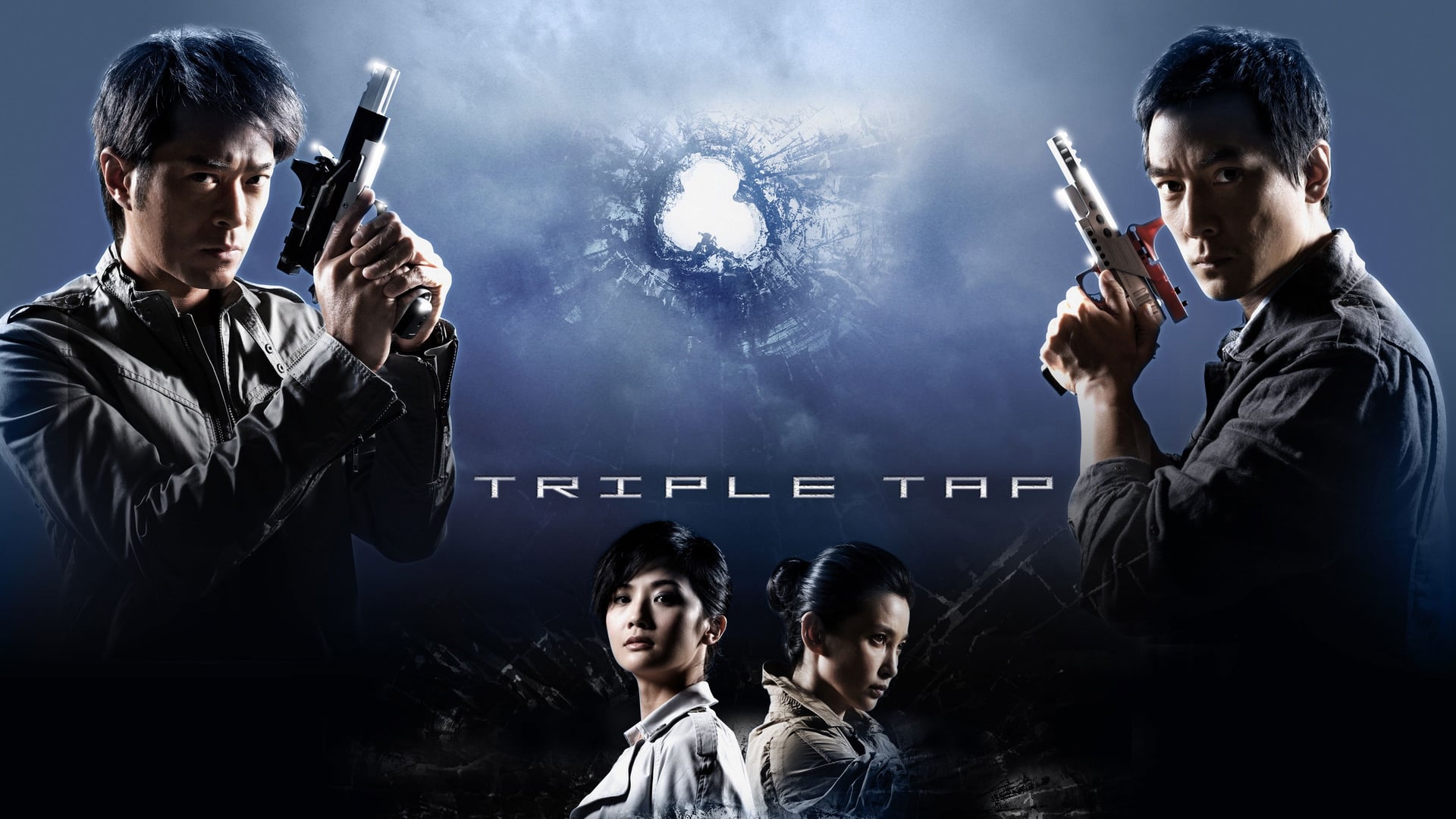 Foto do filme Triple Tap