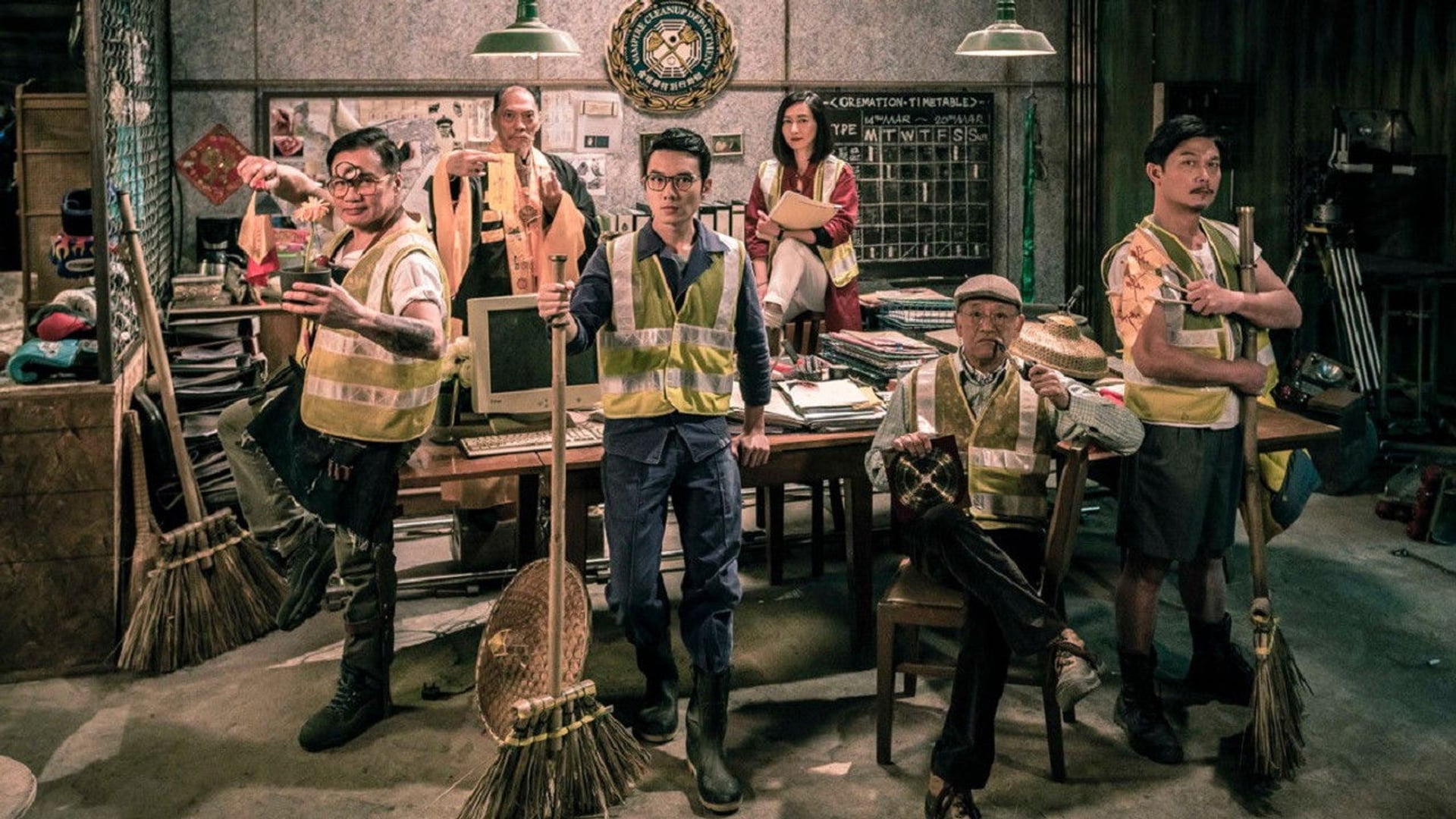 Foto do filme Vampire Cleanup Department