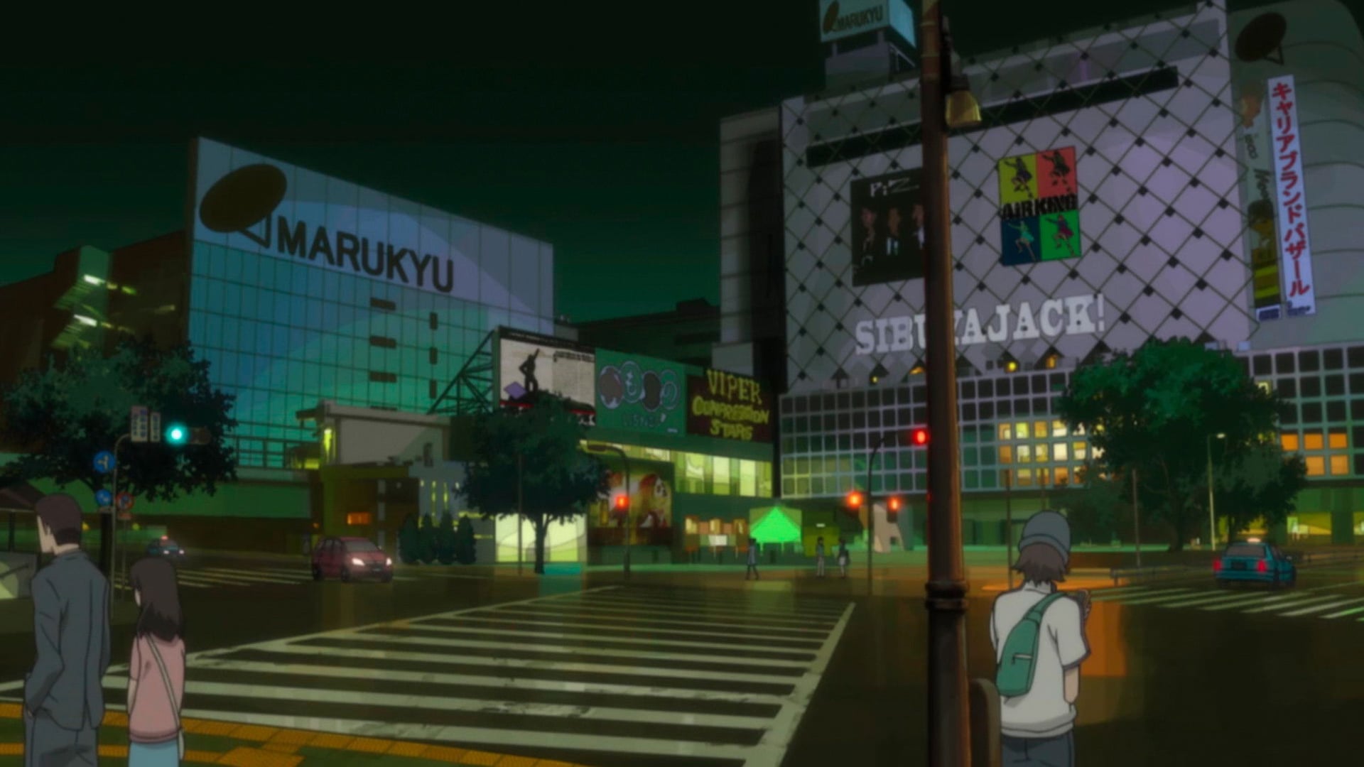 Foto do filme Eden of the East Movie II: Paradise Lost