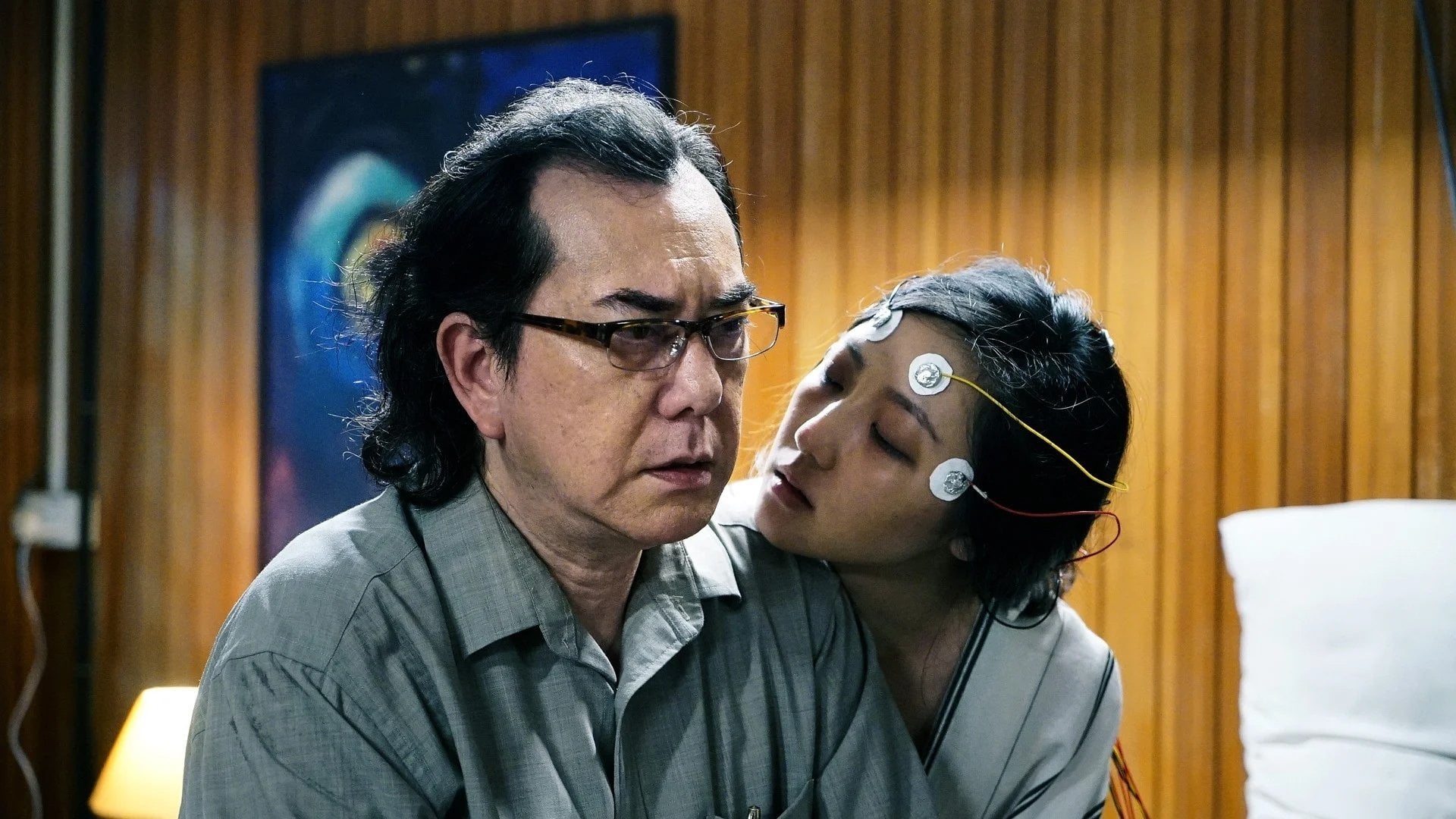 Foto do filme The Sleep Curse
