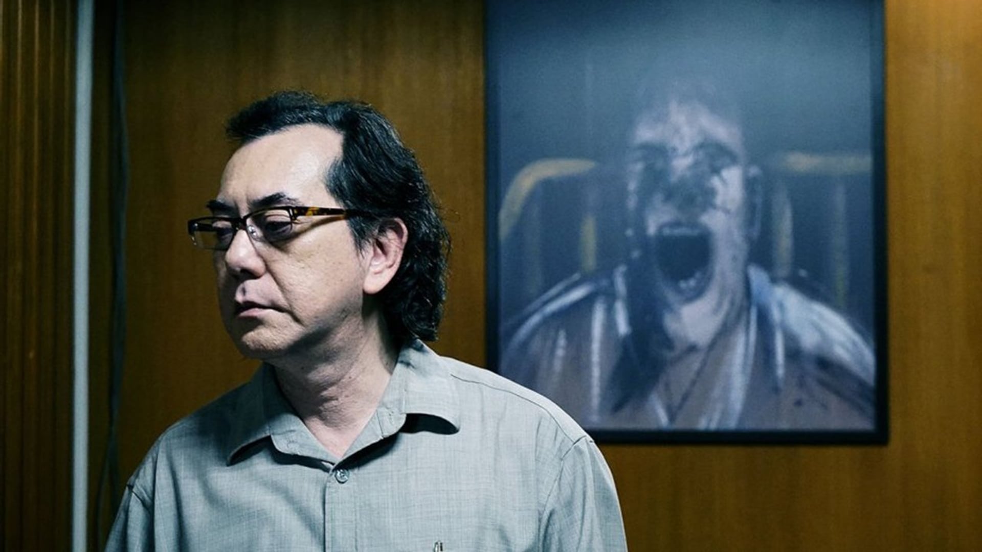 Foto do filme The Sleep Curse