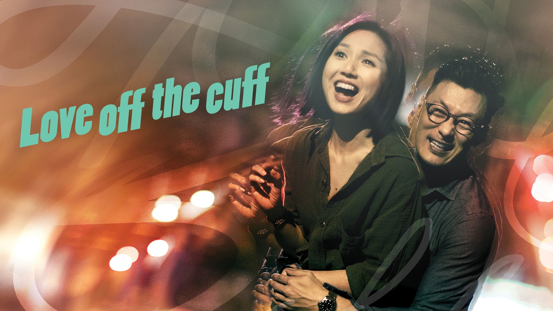 Foto do filme Love Off the Cuff
