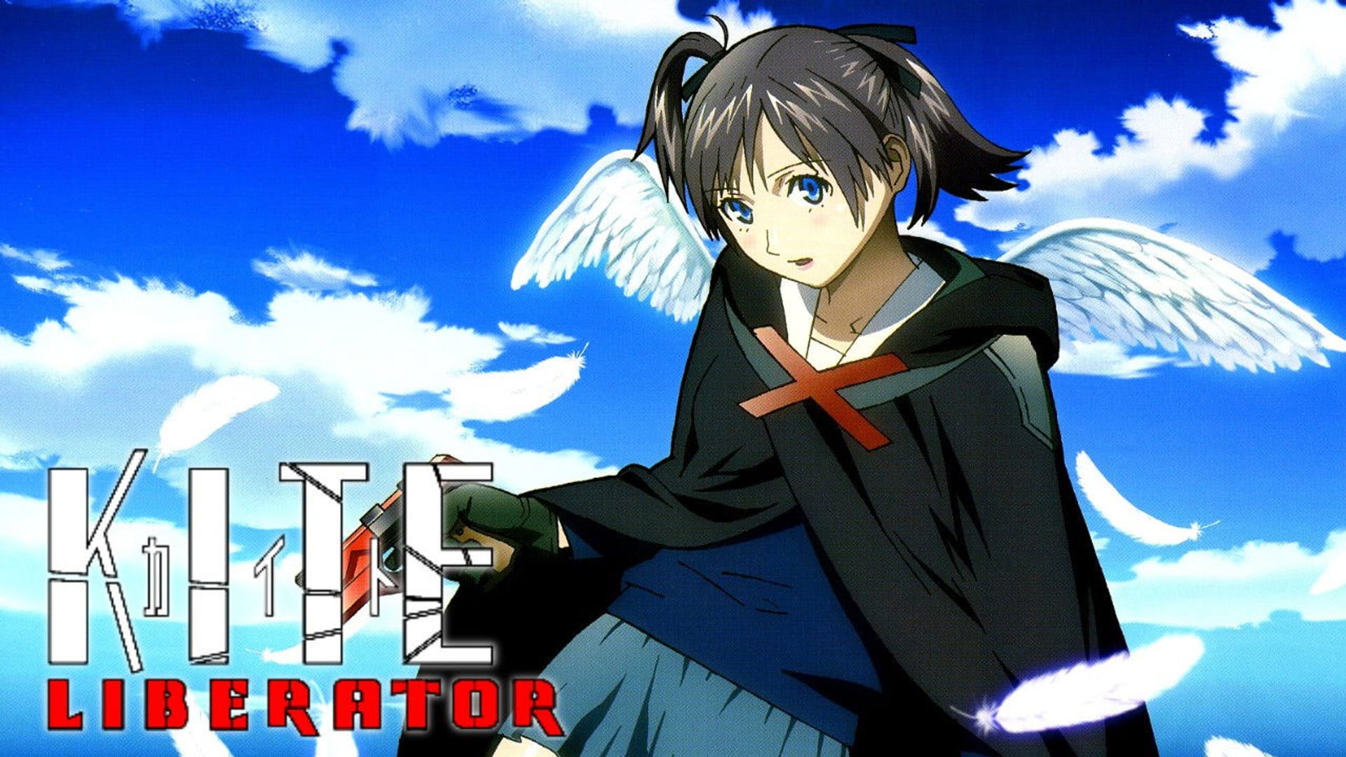 Foto do filme Kite Liberator