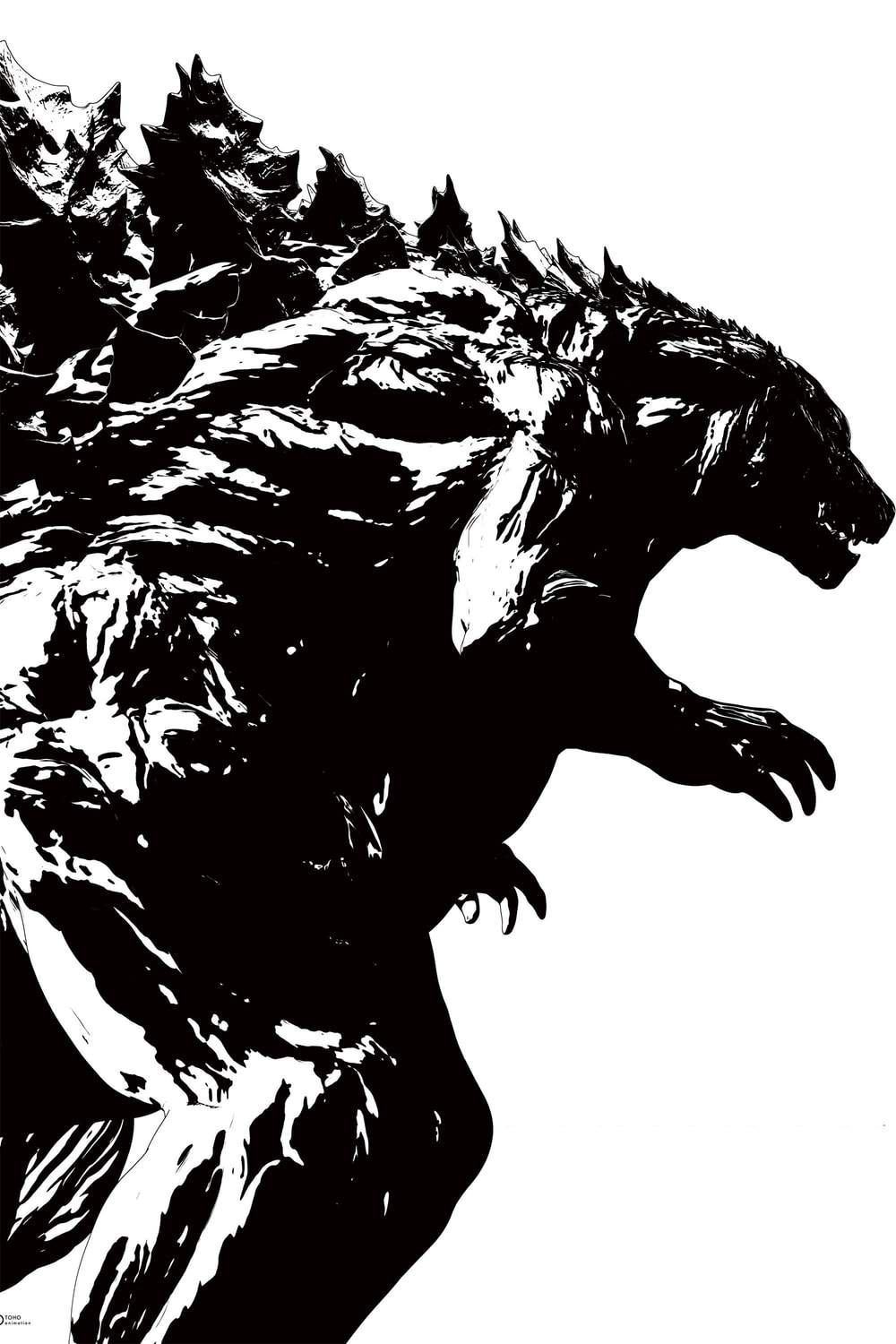 Godzilla: Planeta dos Monstros