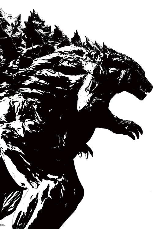 Godzilla: Planeta dos Monstros