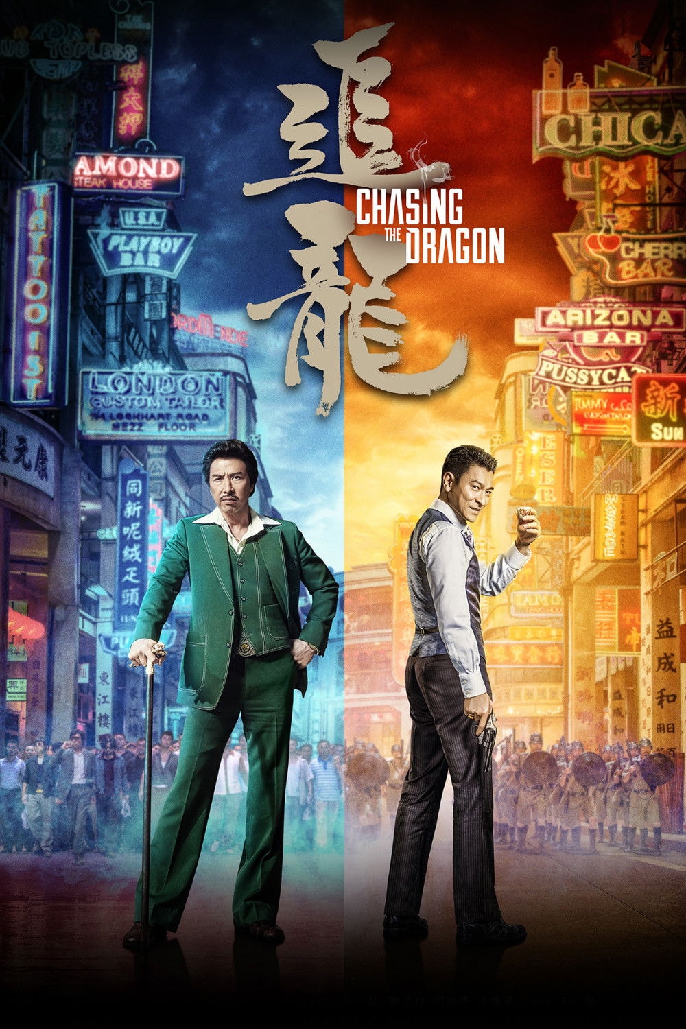 Chasing the Dragon