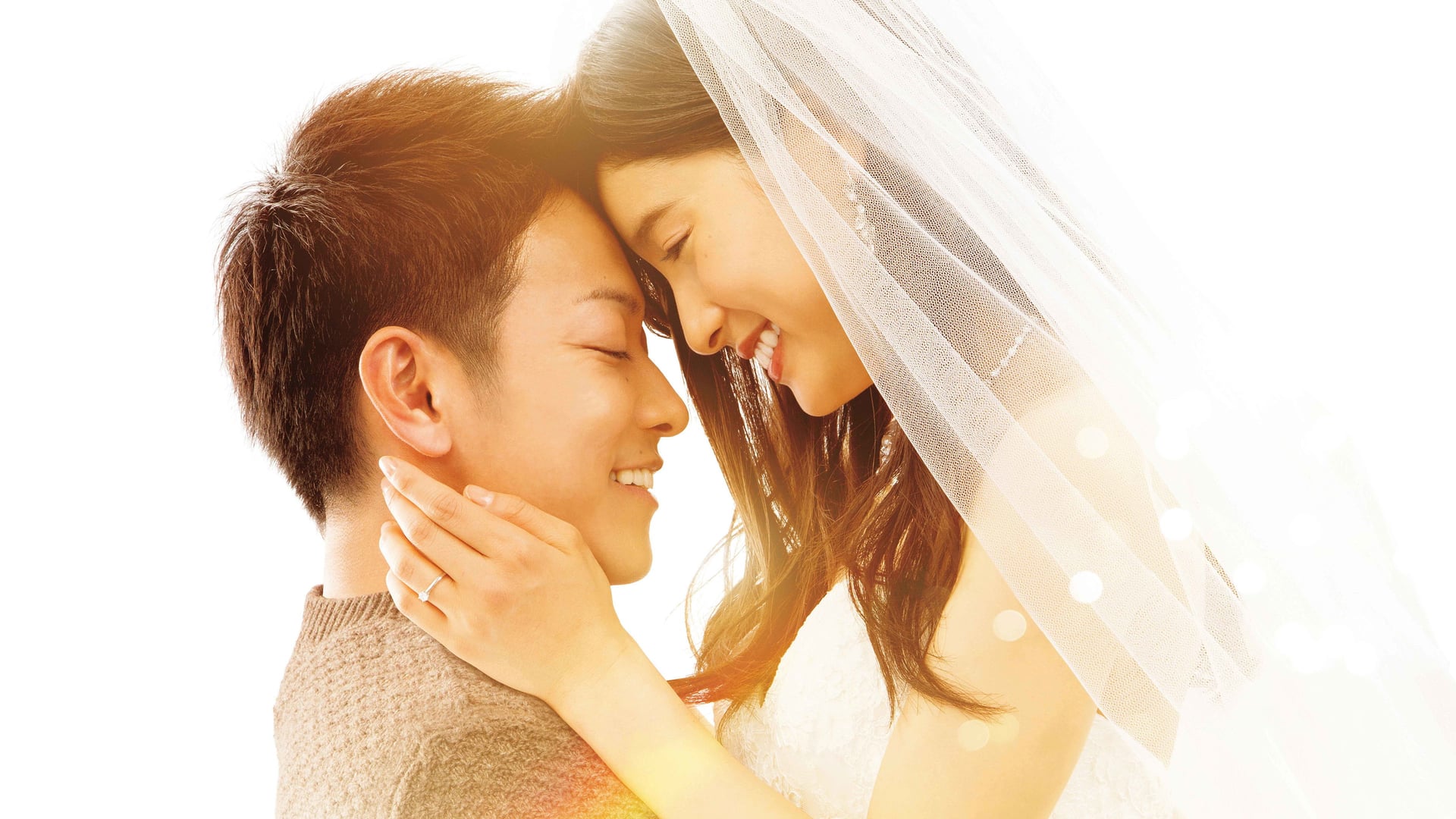 Foto do filme 8 Nen Goshi no Hanayome