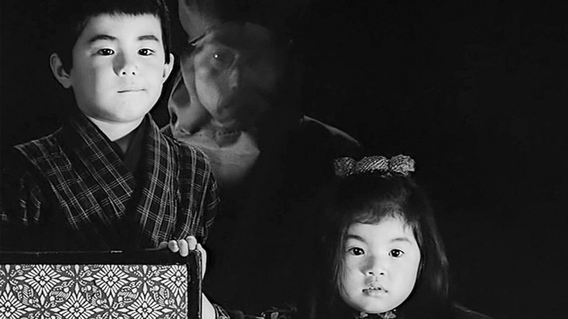 Foto do filme Duplo Suicídio em Amijima