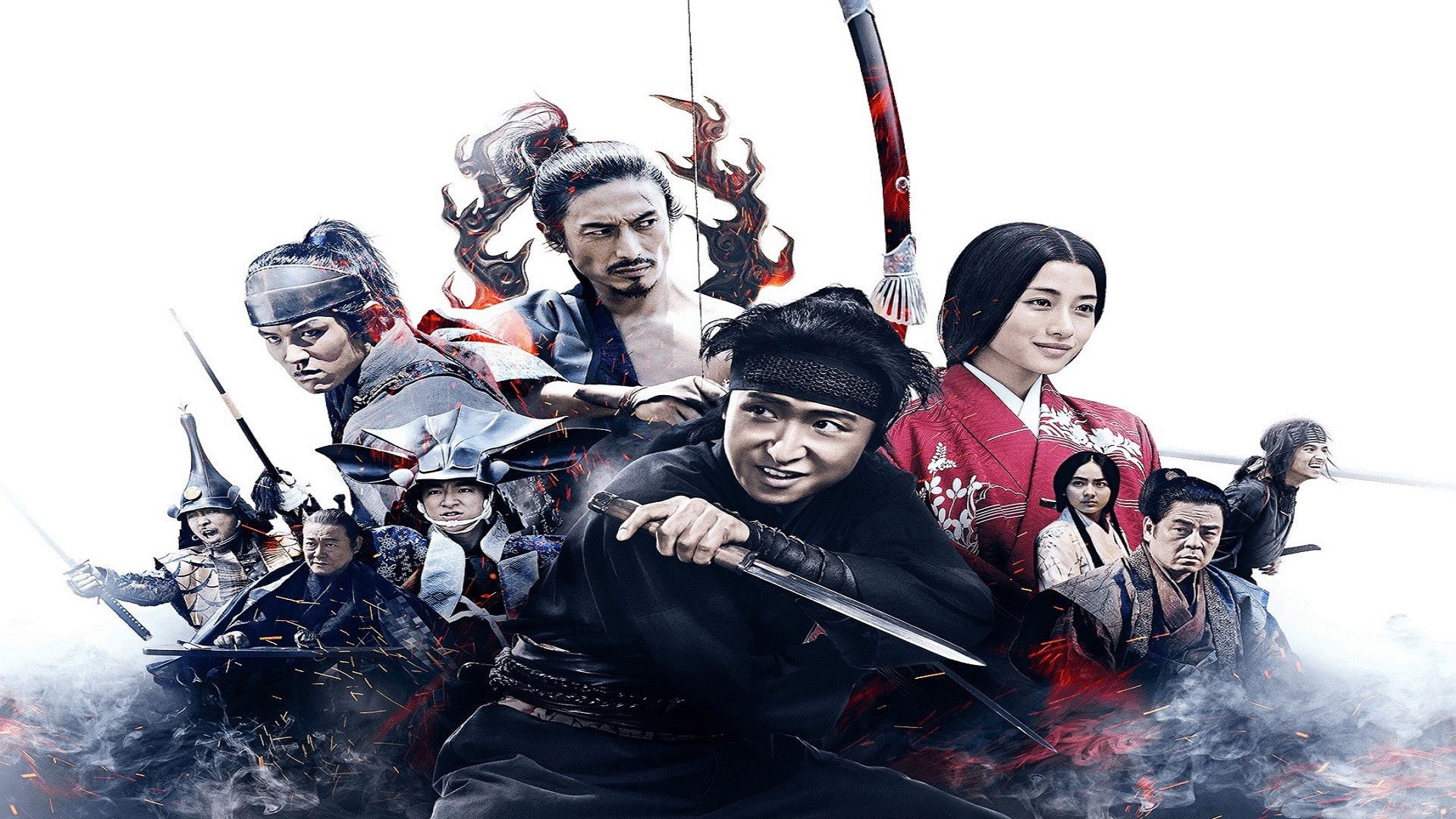 Foto do filme Mumon: The Land of Stealth