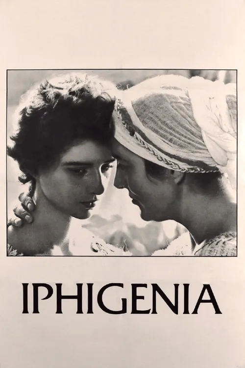 Ifigênia
