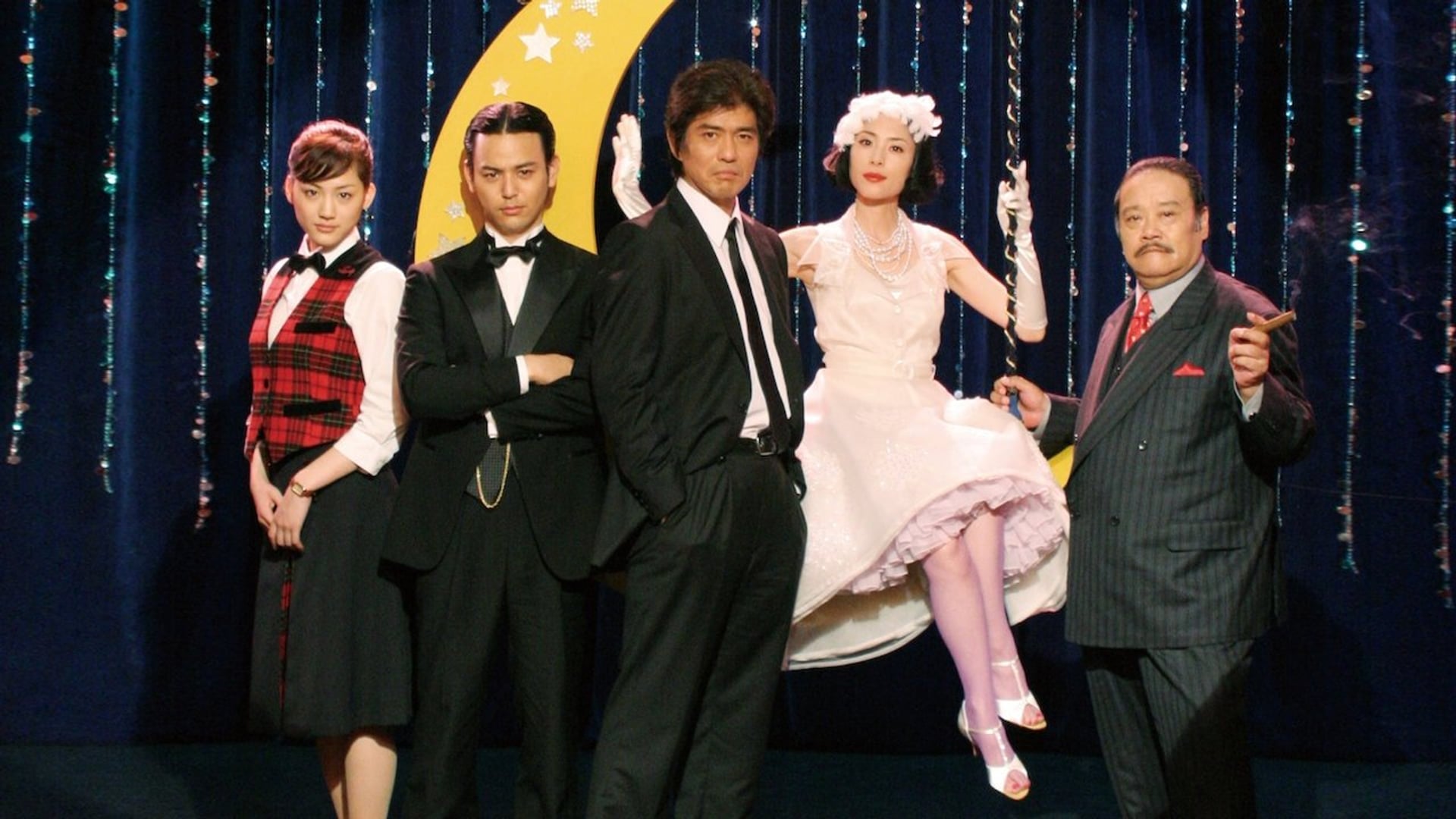 Foto do filme A Hora Mágica