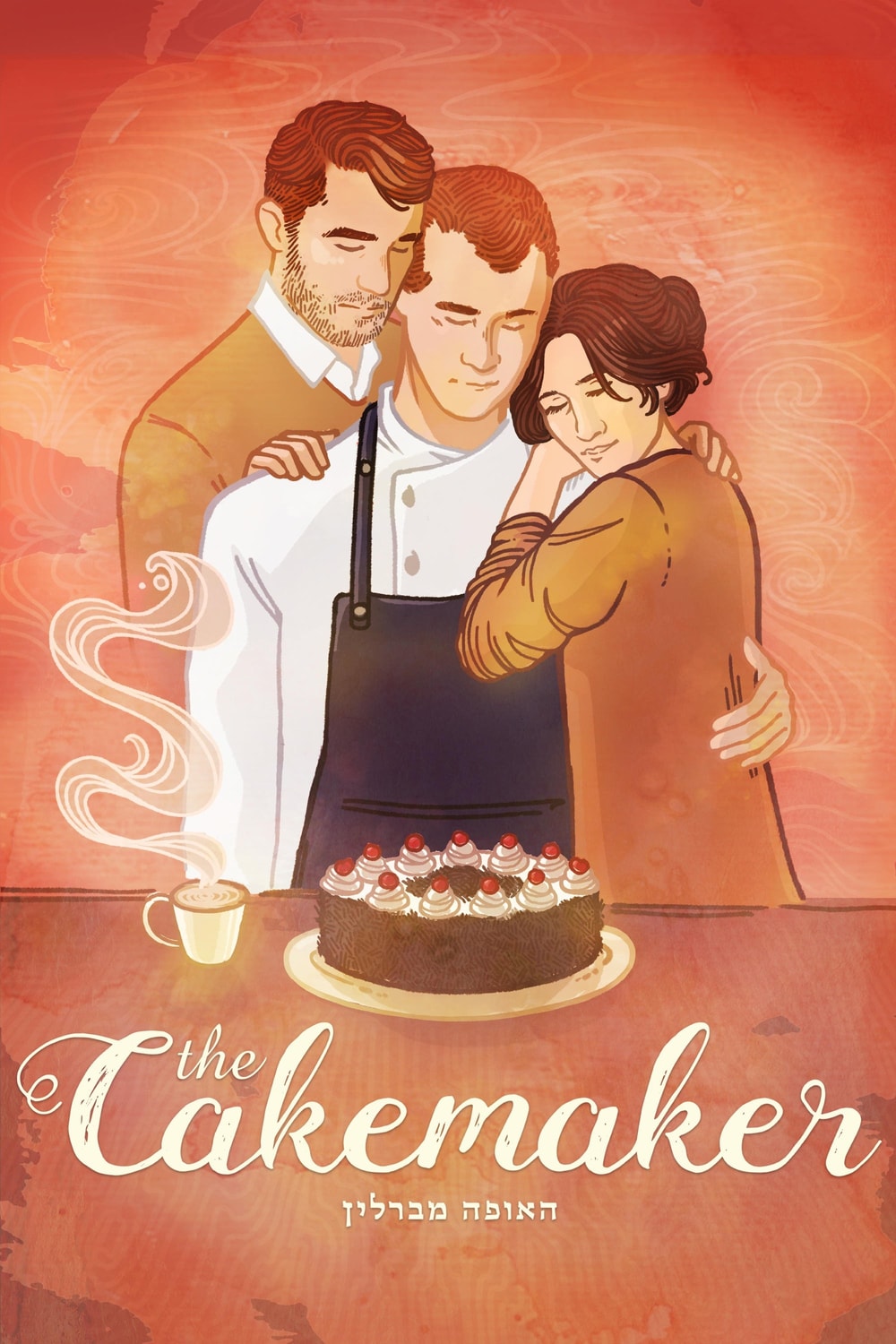O Confeiteiro